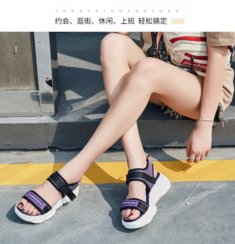 Chaussures été pour femme en Polyuréthane - Ref 3346159 Image 18