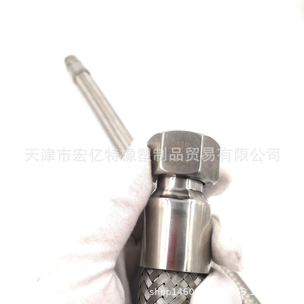 天津编织冷热高压金属软管高温高压编制304不锈钢快速接头