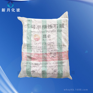 ��c58̖�뾫��ʯϞ ���󃞻�