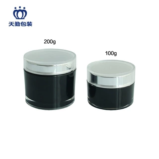 厚壁双层面膜 膏霜罐 100g 200g PP面霜瓶