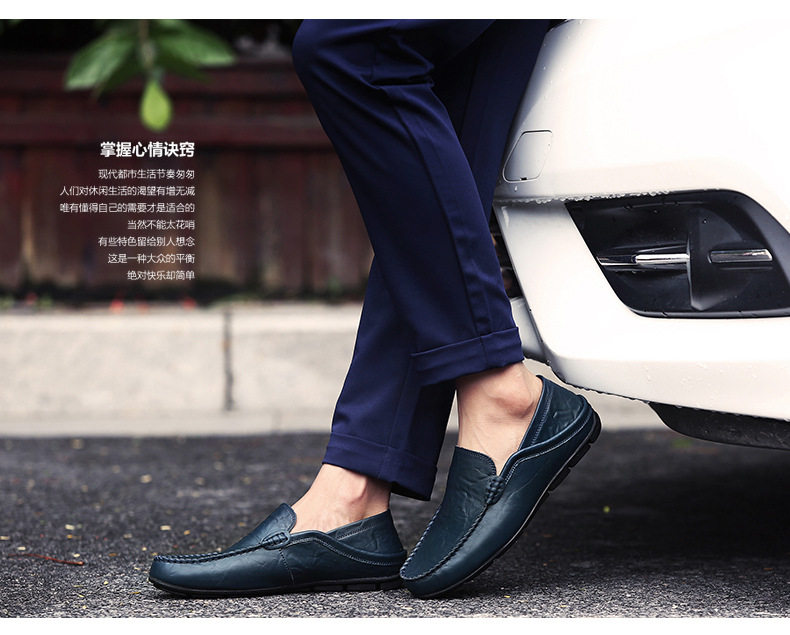 Giày lười nam da bò mặt mềm kiểu Anh, đế bằng, gót đạp được — 20138 Blue sapphire (phiên bản chất lượng cao), 20138 Màu nâu vàng (phiên bản chất lượng cao), 20138 Red Brown (phiên bản chất lượng cao), 20138 Trắng (phiên bản chất lượng cao) chi tiết 28