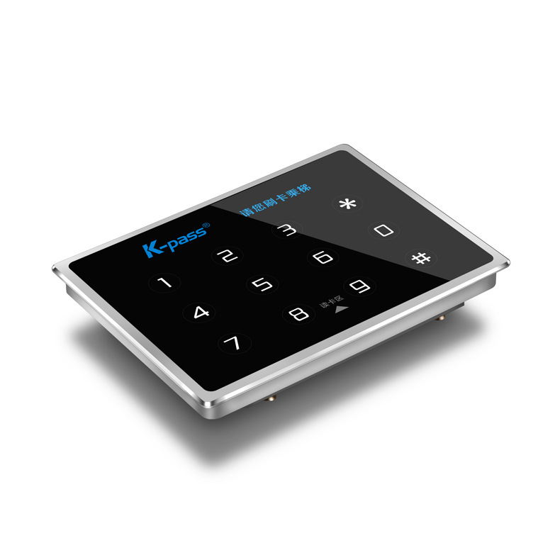 K-PASS电梯IC卡梯控系统 金属超薄电梯门禁读卡器
