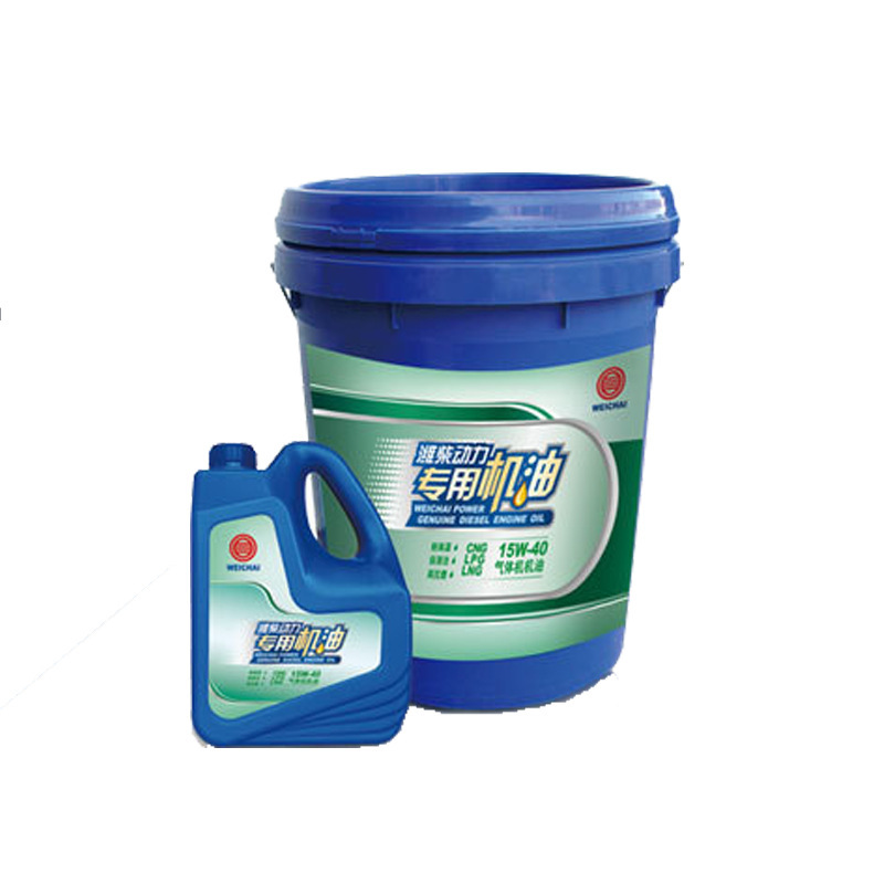 长期供应潍柴天然气发动机专用油 18L厂家批发潍柴天然气机油