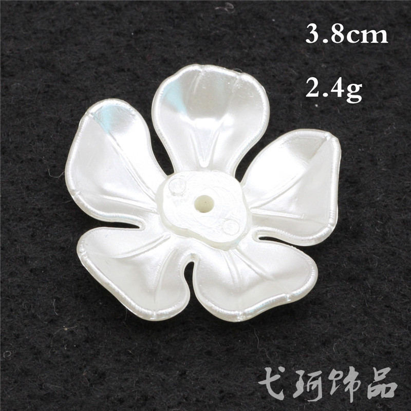 10940703216_1767177597