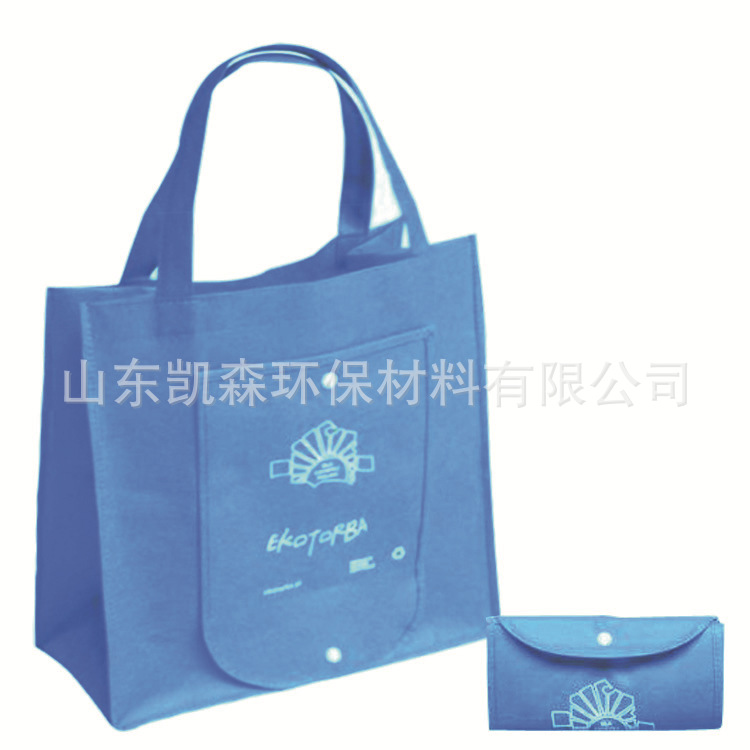 鄄城环保食品袋