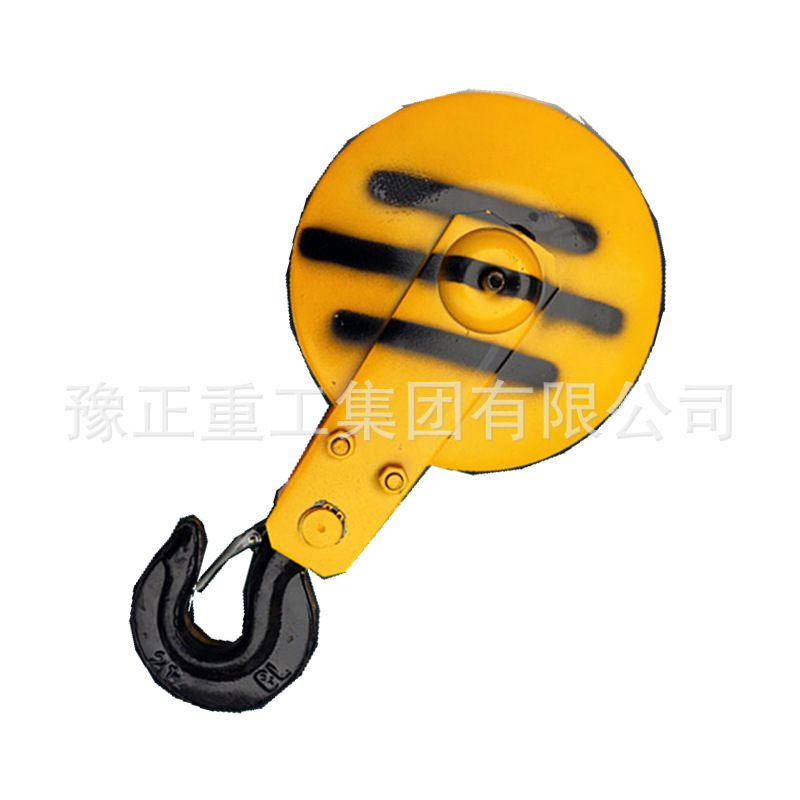 起重机吊钩吊钩组行车吊钩吊钩滑轮组 0.5-500吨豫正吊钩