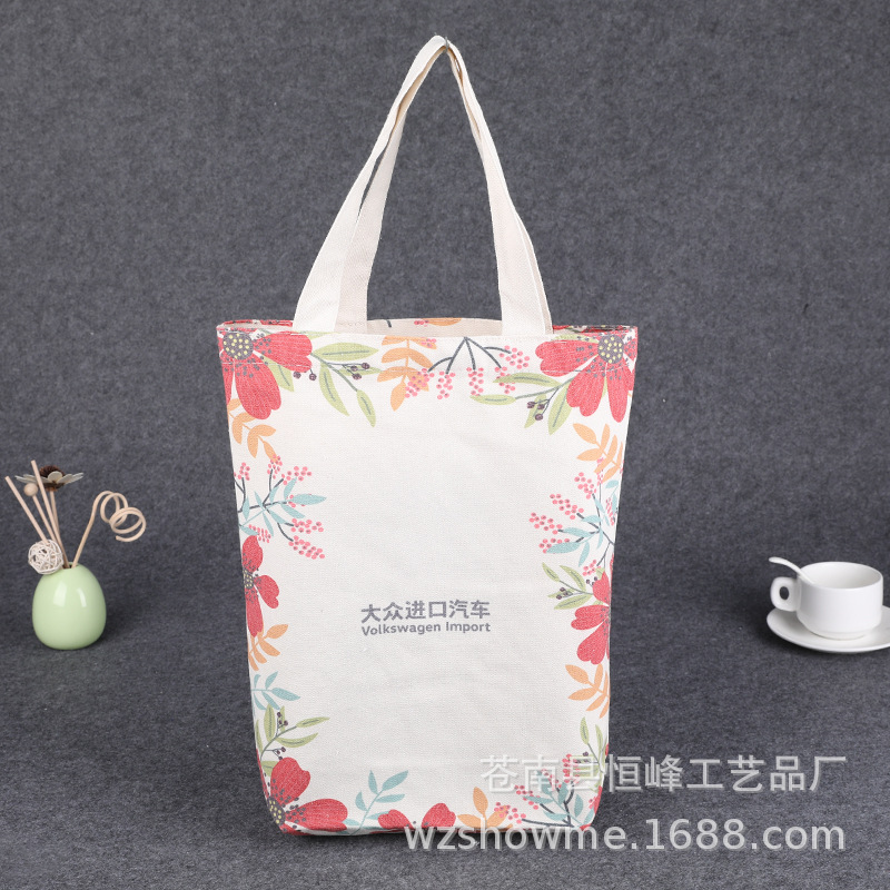 厂家批发帆布袋学生手提袋创意广告环保单肩包纯棉印花袋定制logo