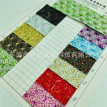 ���Sֱ�N��СƬ�������N�WPU��Ƭ�������m����ִ����Ь�b�����