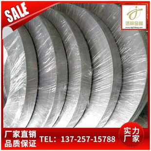 �B��Ƭ�׺�����a���~��0.2 0.25 0.3 ��ӲQSn8-0.3�a���~�� ���