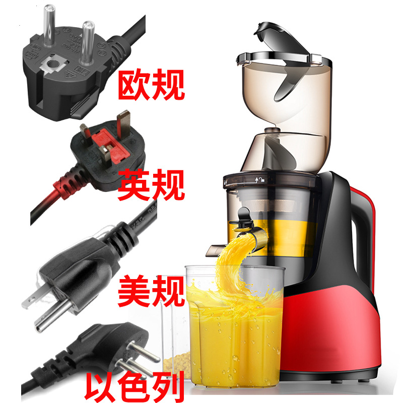 Manufacturer wholesale U.S. regulations EU regulations Juice machine Large caliber Juicer Juice separate Juicer