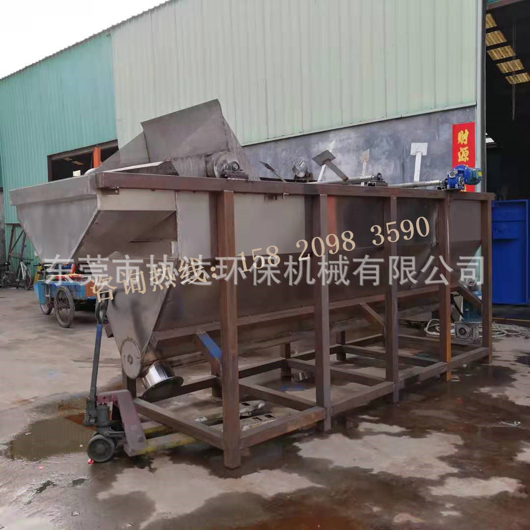 92d6665b95e1622d77d3bdea0734fa