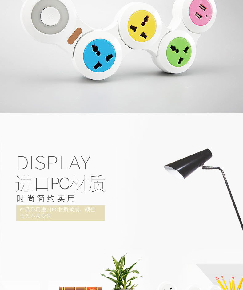 美规详情 (3).jpg