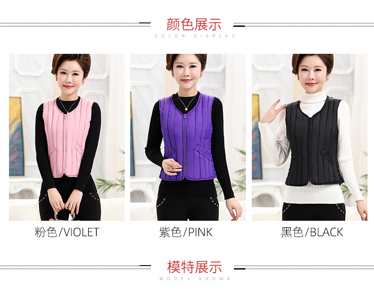 Gilet femme en Polyester - Ref 3434829 Image 16