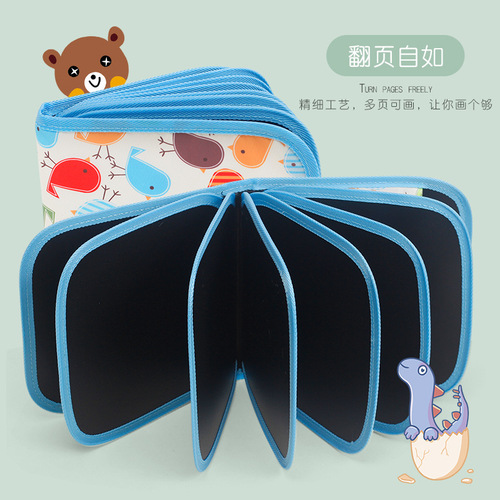 Children's drawing board graffiti writing whiteboard portable double-sided baby blackboard erasable graffiti painting book for home use for young children