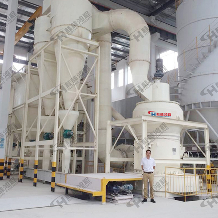 耐火材料雷蒙磨粉机重钙雷蒙磨粉机械矿石粉碎机超细干磨
