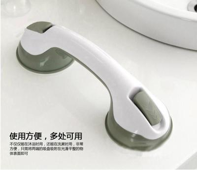 TV product Grab bars in bathroom Strength sucker handle bathtub children the elderly non-slip handle Glass doors and windows handle