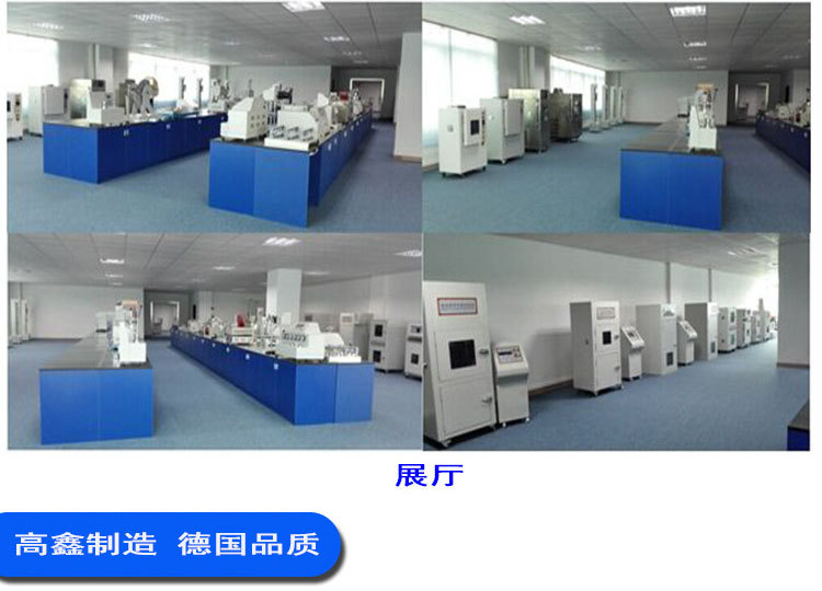 电池防爆箱-双层_09