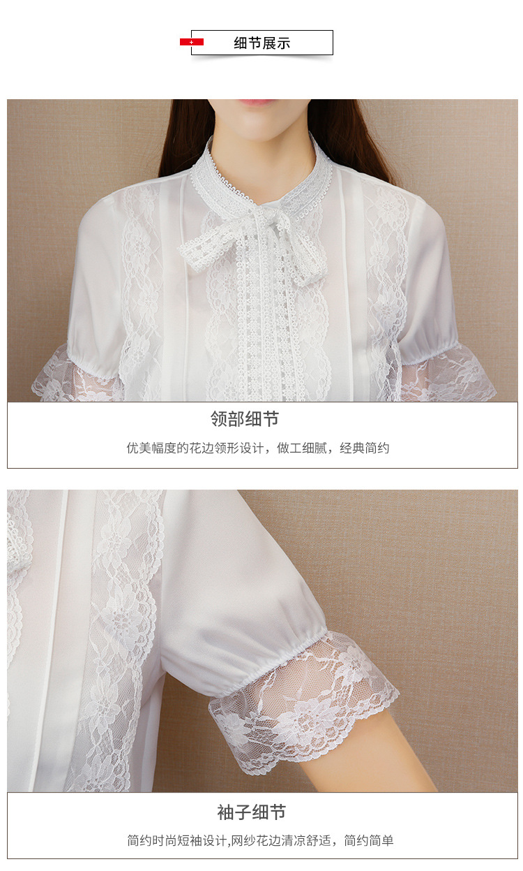 Costume femme UNE GéNéRATION en Mousseline - Ref 3335622 Image 19