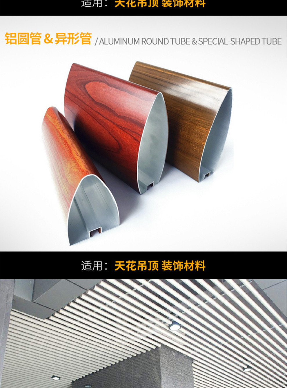 型材990_07.jpg