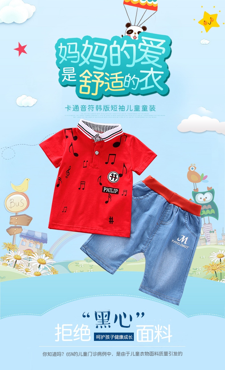 Belle деталь модели панель _01