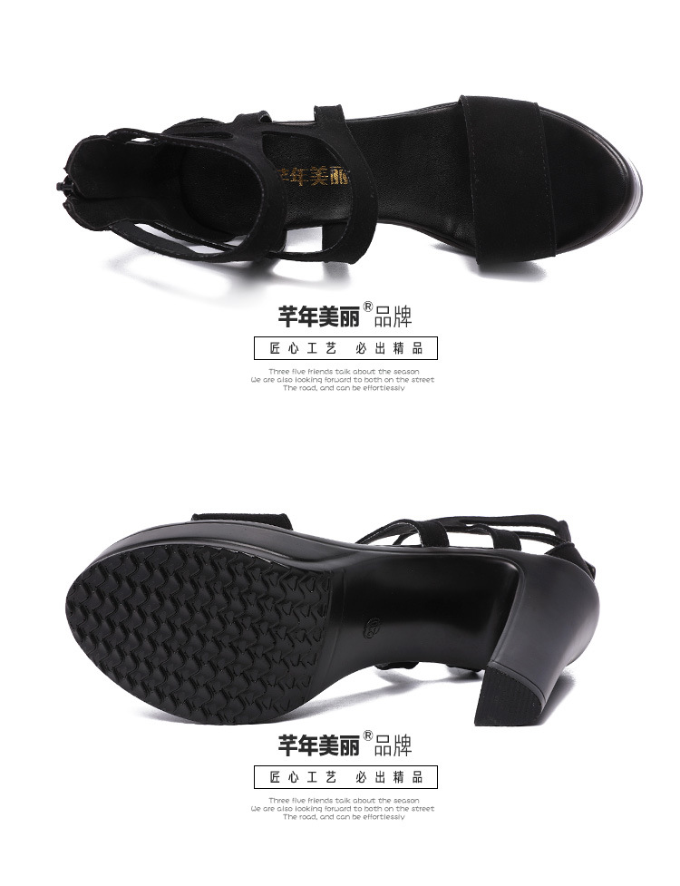 Chaussures été pour femme en Polyuréthane - Ref 3346186 Image 28