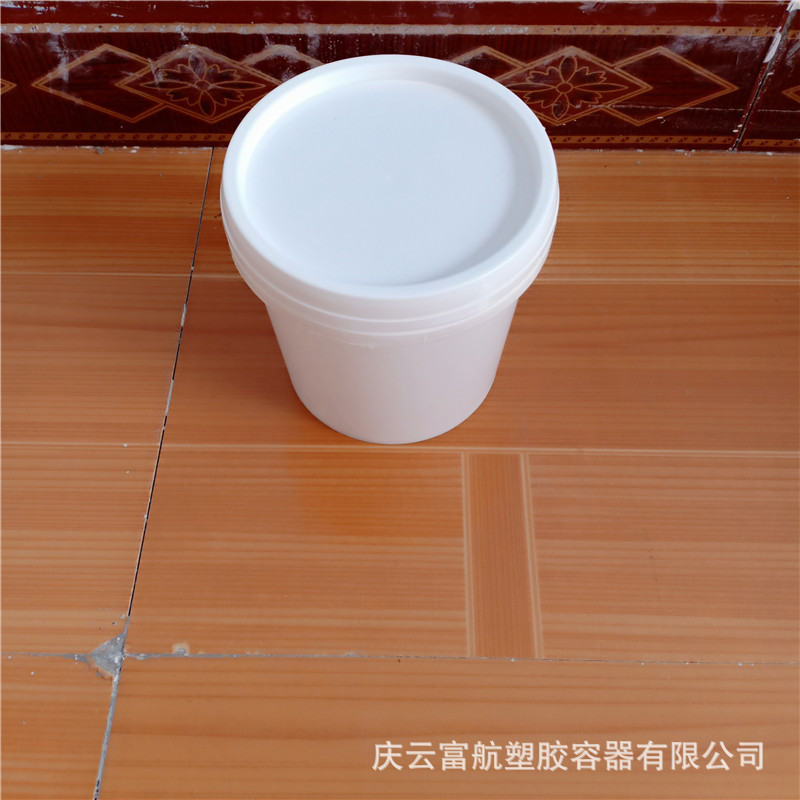 北京房山区食品1升防盗塑料桶 1L敞口塑料桶现货