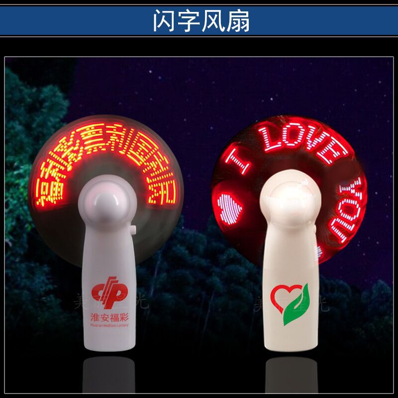 SK8P_LODOB1CJ9AOGNI)1~9