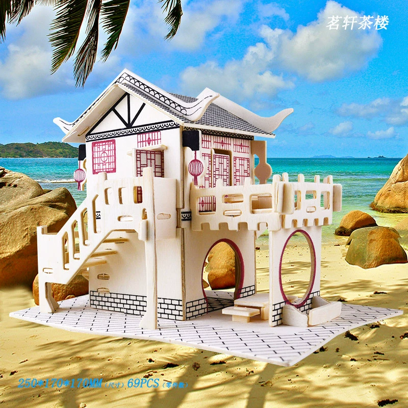 Деревянная реалистичная головоломка, игрушка для взрослых, 3D, DIY