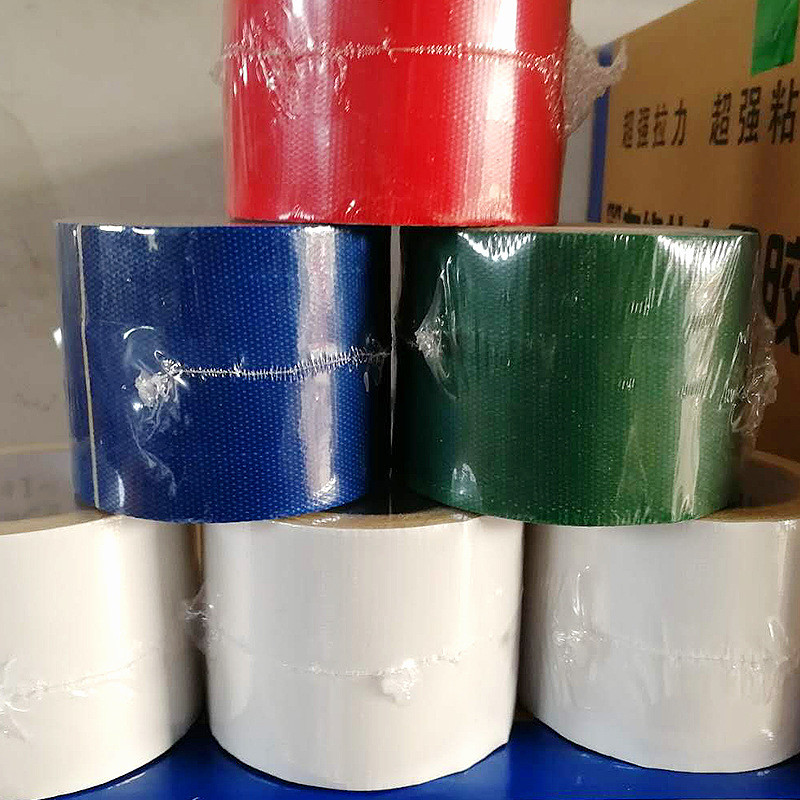 货车篷布三防布修补胶带强力PVC涂塑布刀刮布油布修补胶带批发