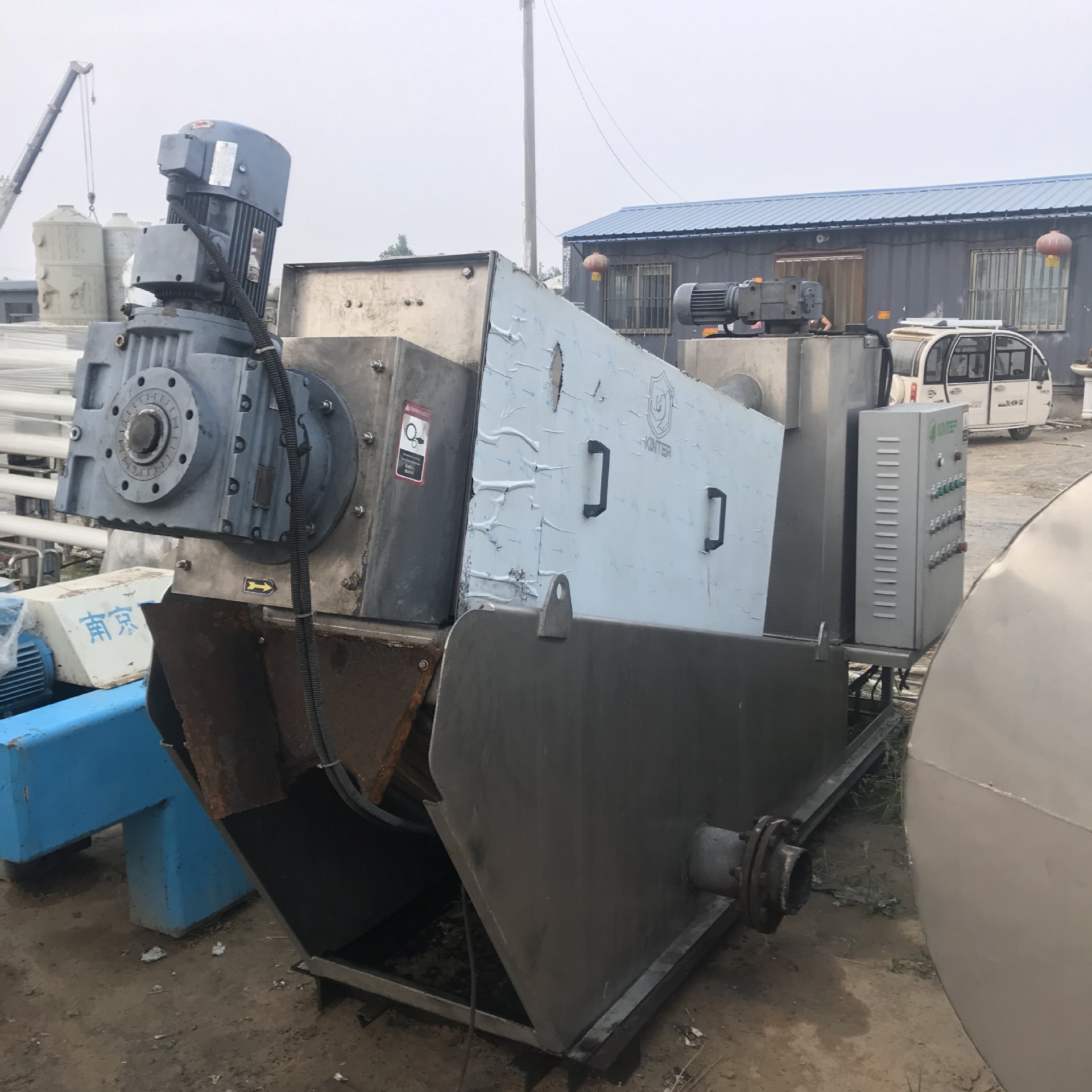 二手叠螺脱水机 二手污泥脱水机 二手301叠螺污泥脱水机