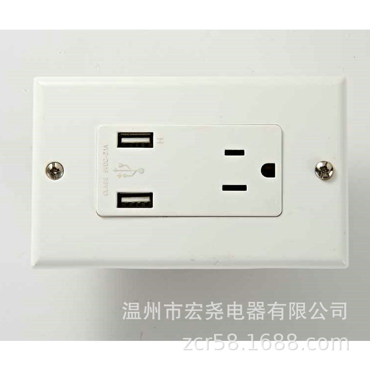 厂家供应 ABS美式美标双USB三孔墙壁插座 南美USB充电电源插座
