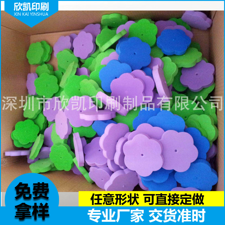 彩色EVA 紫色EVA脚垫 蓝色EVA垫片 绿色EVA胶垫 减震防护EVA