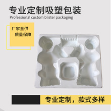 ���yƷ���܃��rPET�����бP�S���A�� PSֲ�q����Ʒ��߼t�ư��b