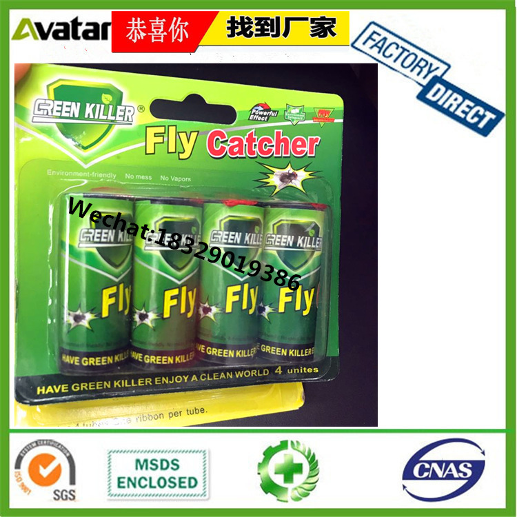 GREEN KILLER BEIHUA EDGE LEAF fly glue roll fly catcher详情图5