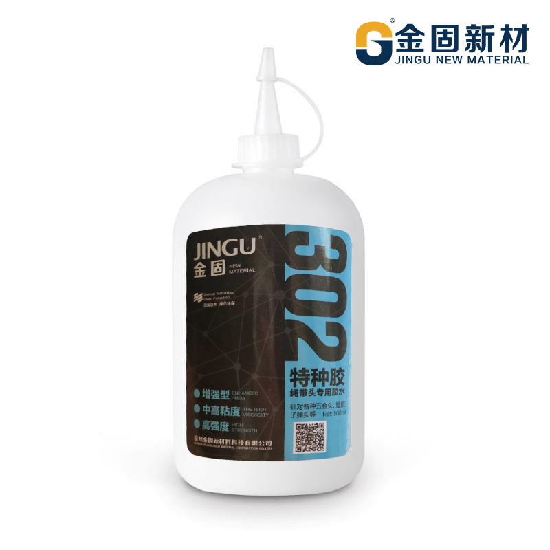 Solid Gold Special type glue 302 Take the lead Dedicated glue wholesale Solid Gold plastic cement hardware high strength 500ml