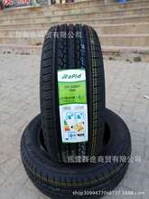 ȫ݆̥ؐ215/60R17 96H E5603vX80 SUV 2156017