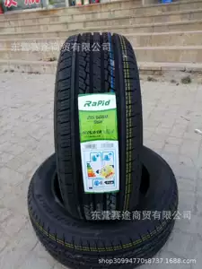 Yeni Ribede 215/60R17 96H Baojun 560 Ruihu 3 Pentium X80 SUV üçün