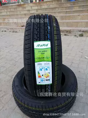 New Ribede Tire 215/60R17 96H Baojun 560 Ruihu 3 Pentium X80 SUV 2156017 (Off-road şinlər)