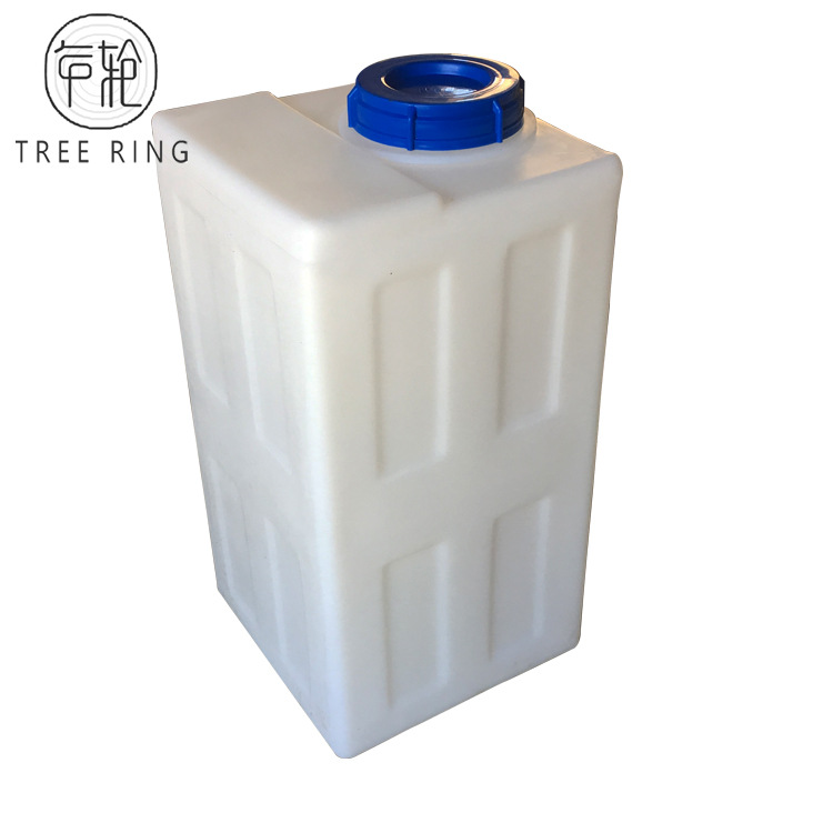 PE牛津方形80L水箱塑料加药箱加厚储水储药水桶耐酸碱家用蓄水