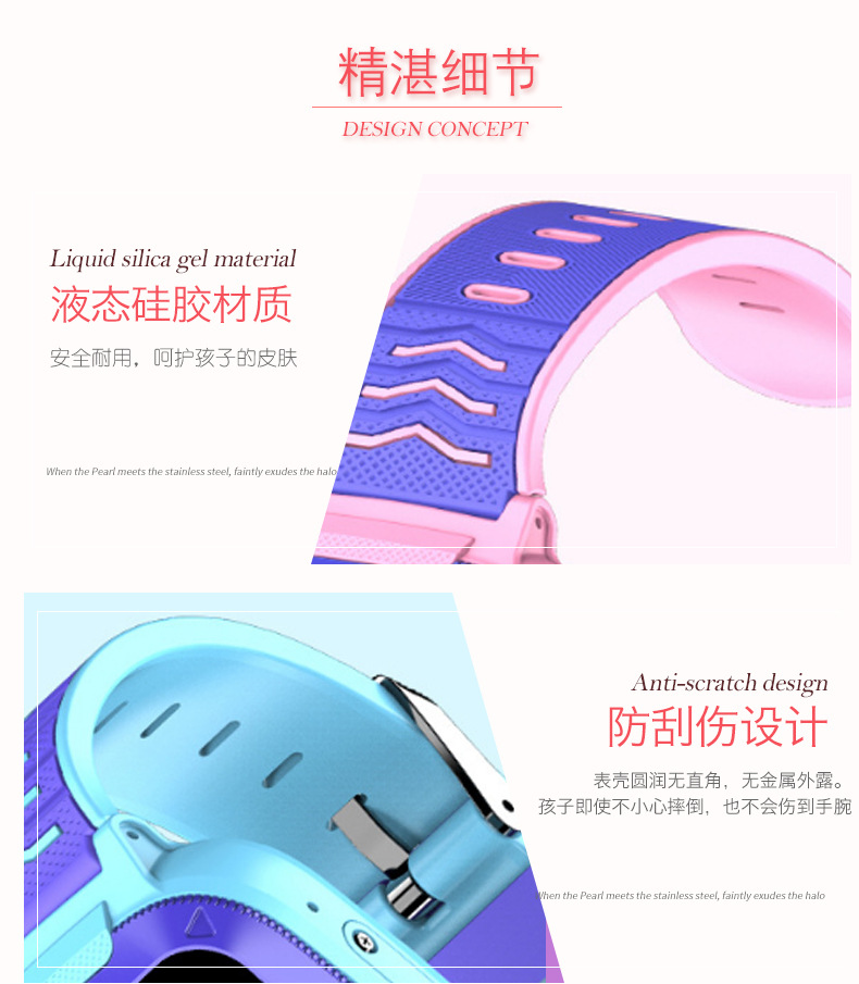 Smart watch GIDNO - Ref 3390322 Image 14