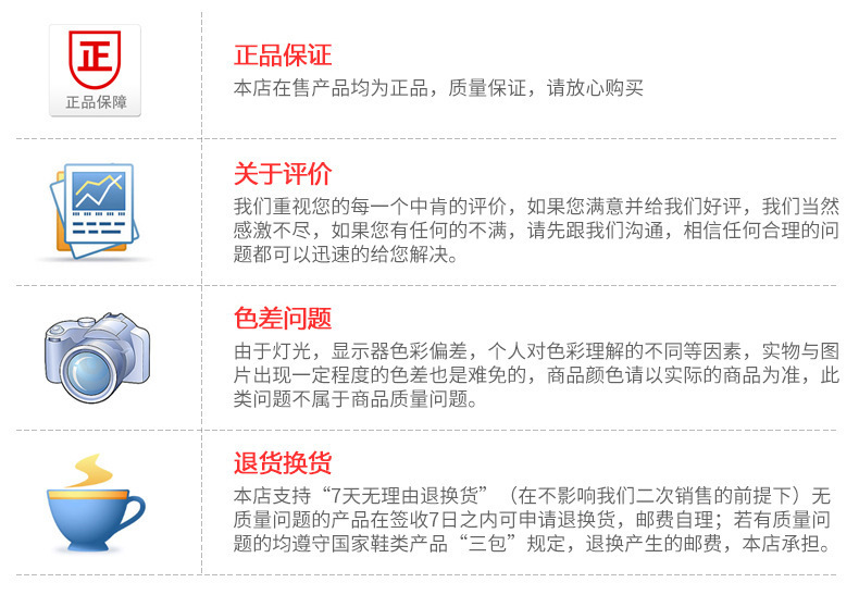 4610746539_894936927