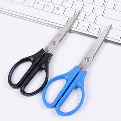Deli Delicacy 0603 Scissors Office Scissors 170mm Universal Scissors Handmade Scissors Student Scissors