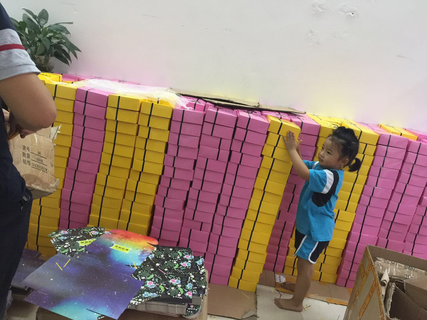 11240176436_1234430059