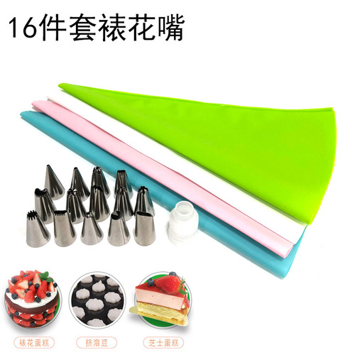14-head 16-piece stainless steel decorating nozzle set, puff cake cream decorating device, EVA decorating bag