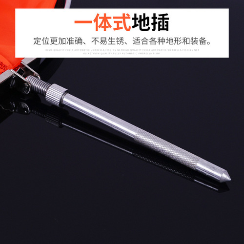 Orange stainless steel double circle rubberized fish protective fish bag live fish bag anti-hanging fish protection fishing net fish protection wholesale