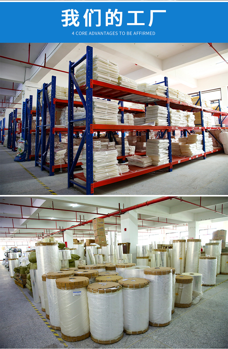 O1CN01ZAqC3L21ruRcaWsYf___2200