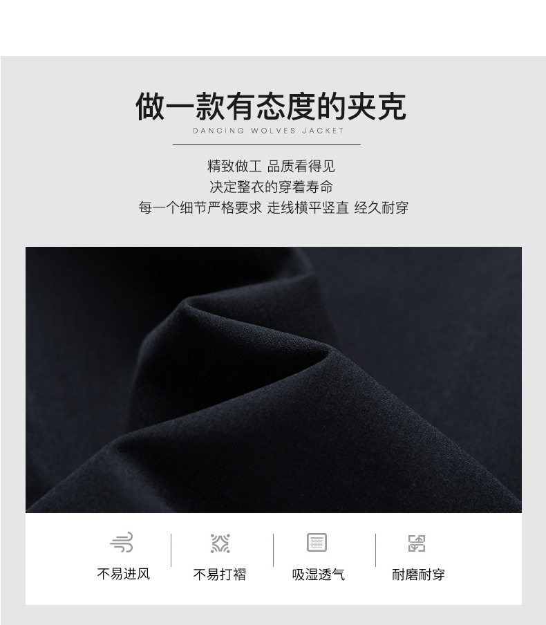 Veste homme en Fibre de polyester Polyester  - Ref 3411562 Image 17