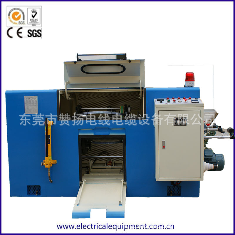 【赞扬专厂直销】专业厂家生产供应电线电缆设备高速绞线机