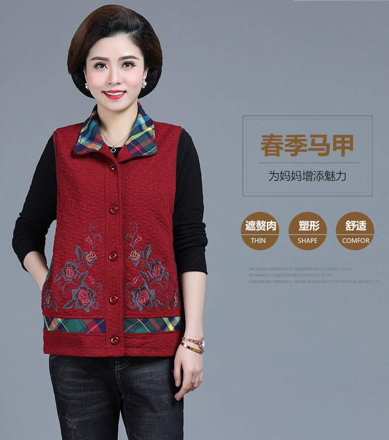 Gilet femme en Fibre de polyester - Ref 3316522 Image 8