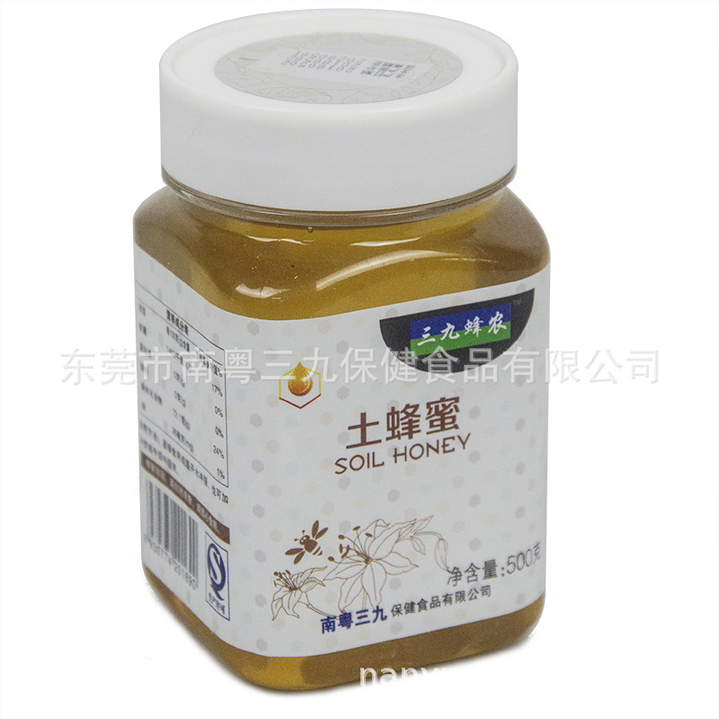 三九蜂农土蜂蜜500g*20瓶/件原蜜结晶液体蜜峰蜜枸杞蜜野生蜜正品|ru